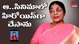 Telugu Actress Dubbing Janakamma Exclusive Interview | 9Roses Media |