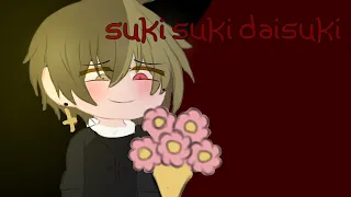 [gcmv] suki suki daisuki