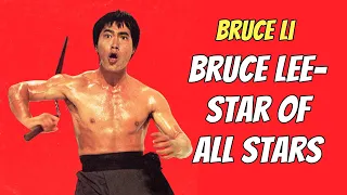 Wu Tang Collection - Bruce Lee  - Star of All Stars  (UNCUT Mandarin with English subtitles )