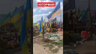Чи дійсно війна буде до останнього українця