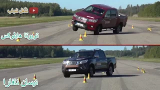 Comparaison de la Toyota Hilux et Nissan Navara 2016