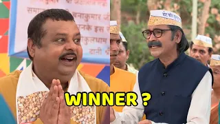 TMKOC Election Results Kaun Jeeta Kurmura kumar ya Chana Kumar