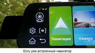 🔥Новинка 2021 Зеркало видеорегистратор и бортовой компьютер🔥