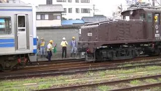 伊豆箱根5506F甲種 三島駅入換 EF65 2057号機 ED32