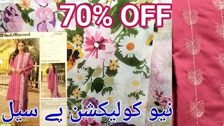 Gul Ahmed Eid Sale Up To 70% OFF