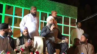 Al Nabi Sallu Allaih |Alhaj M.Owais Raza Qadri shb | Mehfil e Naat Karachi 26 September 2018