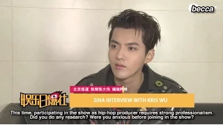 [HD ENG SUB] 170502 Kris Wu - "Rap of China" Sina Exclusive Interview (Part 1/2)