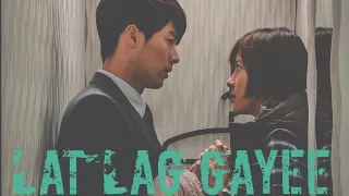 Lat Lag Gayee | Rich Guy Poor Girl - Love Story 💓 Korea Mix || Secret Garden |