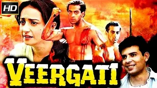 Salman Khan new movie || Bollywood movie || Old movie || Veergati