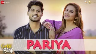 Pariya | Surkhi Bindi | Gurnam Bhullar | Sargun Mehta