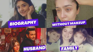 Dur E Fishan Saleem Husband Age Father! Family Biography! Lifestyle | Durefishan Saleem New Drama