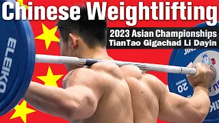 Tian Tao 200kg C&J, Li Dayin 170kg Power Clean & Liu "Gigachad" Huanhua at 2023 Asian Championships