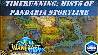 Timerunning: Mists of Pandaria Storyline | How to get Cloak of Infinite Potential