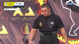 Олег Пилип'як Логліфт 150 кг ✓ | 160 кг ✓ |  170 кг  ✓ | 180 кг X
