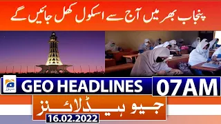 Geo News Headlines 07 AM | Petrol price increases in Pakistan | PM Imran Khan | 16th Feb 2022