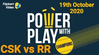 Flipkart Power Play With Champions || E31: Chennai vs Rajasthan || 19-10-2020 || Answer for question