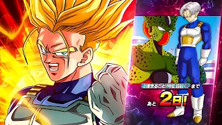 2 DAYS UNTIL THE 2023 DBS FUTURE SAGA WORLDWIDE DOWNLOAD CELEBRATION! (DBZ: Dokkan Battle)