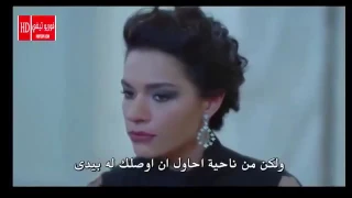 مسلسل لن اتخلى ابدا الحلقة 24 مترجمة