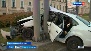 Вести Санкт-Петербург. Выпуск 09:00 от 12.07.2023