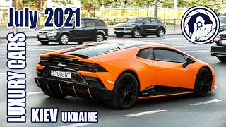 Supercars in Kiev (07.2021) Lamborghini Huracán EVO Fluo Capsule