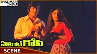 Agent Gopi Movie || Krishna Best Climax Emotional Scene || Krishna, Jayaprada || Shalimarcinema