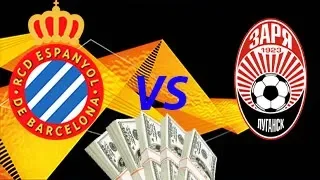 22 Aug 20:00. Espanyol vs Zorya. UEFA Europa League Qualifying