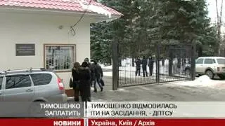 У суді оштрафували Тимошенко, а Яворівського преплут...