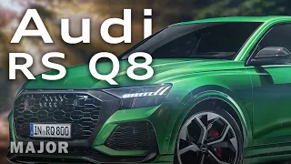 Audi RSQ8 2021 самый мощный внедорожник! ПОДРОБНО О ГЛАВНОМ