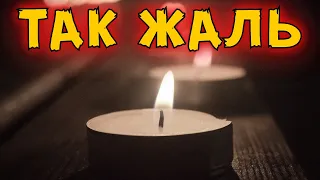 Прекрасной Золушки не стало! Ужасная весть потрясла всех! Первая роль в 19 летнем возрасте