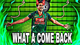 What a come back taskin || ft.taskin || dheera× taskin || Speed star of Bangladesh || #sports ||