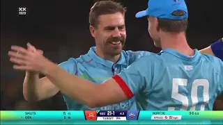 Sunrisers Eastern Cape vs Pretoria Capitals 3rd Match SA20 2023 Highlights