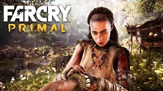 #2. FAR CRY PRIMAL - ВОЗВРАЩЕНИЕ К ИСТОКАМ. ПРОХОЖДЕНИЕ ОТ ALEX FLASH