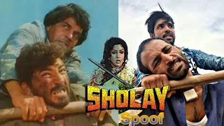 Sholay (1975) movie Spoof | Amjad Khan (Gabbar) Best Dialogue | Dharmendra & Hema Malini Sence |