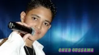 Cheb Oussama Rani wlite perime