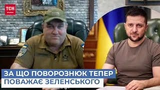 "Він дійсно почав робити" – Поворознюк розповів, за що тепер поважає Зеленського