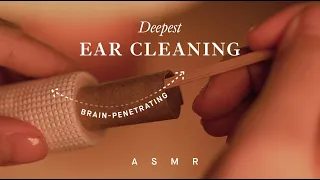 【1649C ASMR】The Deepest Ear Cleaning ASMR: Brain-Penetrating, Slow & Super Tingly!