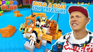 Выживаю с Катей в Build A Boat For Treasure