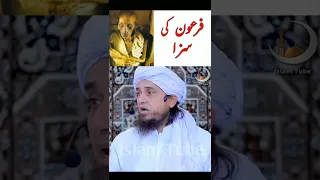 Firon ki Saza | Mufti Tariq Masood | #shorts