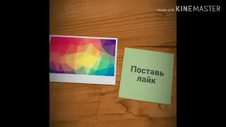 Текст песни - Тает лёд.