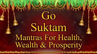 Learn to Chant Go Suktam | Best Rigveda Chanting Of Vedic Mantras by Dr V Ragavedra Sarma