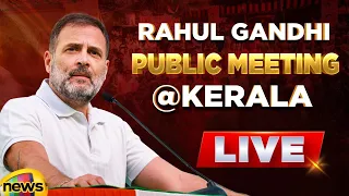 Rahul Gandhi LIVE | Public At Kozhikode In Kerala | Lok Sabha 2024 Campaign | Mango News