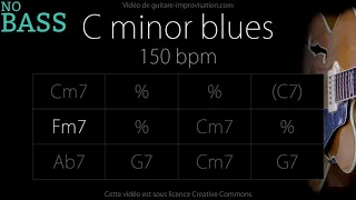 C minor blues 150 bpm - NO BASS (Jazz/Swing feel) : Backing Track