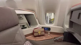 Singapore Airlines SQ 25 Business Class - JFK to FRA (July 2023)