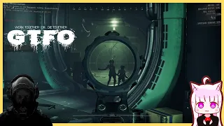 [Let's Play] GTFO - First Look Gameplay (Steam)