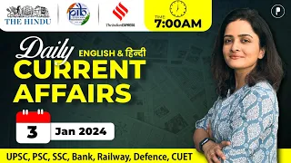 3 January Current Affairs 2024 | Daily Current Affairs | Current Affairs Today