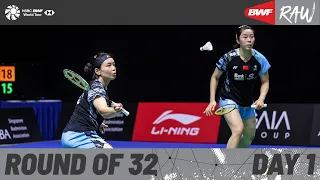 KFF Singapore Badminton Open 2024 | Day 1 | Court 2 | Round of 32