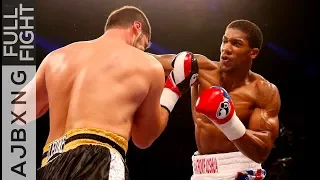 Full Fight | Anthony Joshua Vs Emanuele Leo TKO