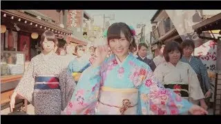 恋するフォーチュンクッキー 岩佐美咲 演歌 Ver. / AKB48[公式]