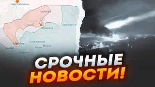 ⚡️ВНОЧІ! Ракетний удар по Криму! Уражено 2 літаки та 2 установки ППО на аеродромі Бельбек! Є загиблі