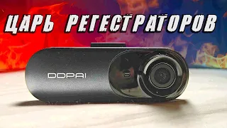 Крутой видеорегистратор DDPAI MOLA N3 Pro обзор и тест 🔥